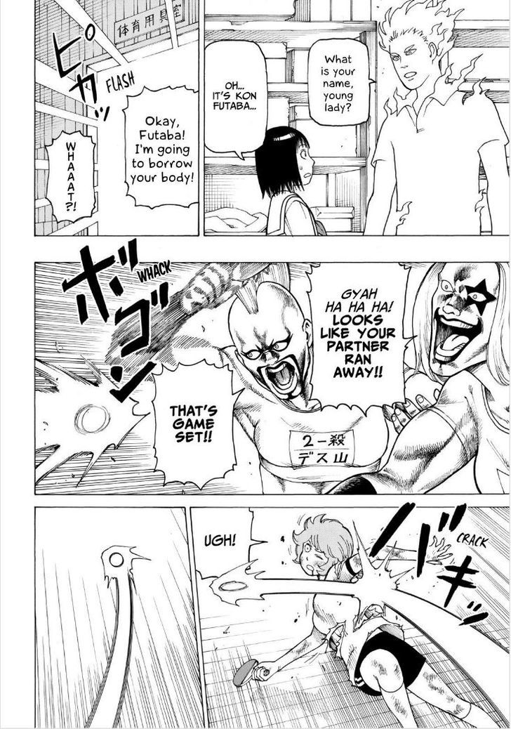Soredemo Machi wa Mawatteiru Chapter 111 page 6 - Chapter 111 : Ping Pong Girl of Darkness