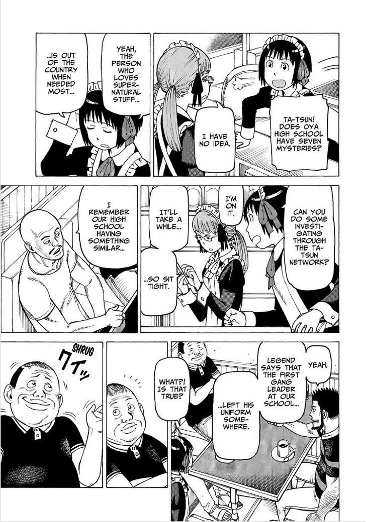 Soredemo Machi wa Mawatteiru Chapter 112 page 11 - Chapter 112 : Read Online