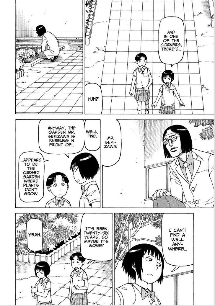 Soredemo Machi wa Mawatteiru Chapter 112 page 14 - Chapter 112 : Read Online