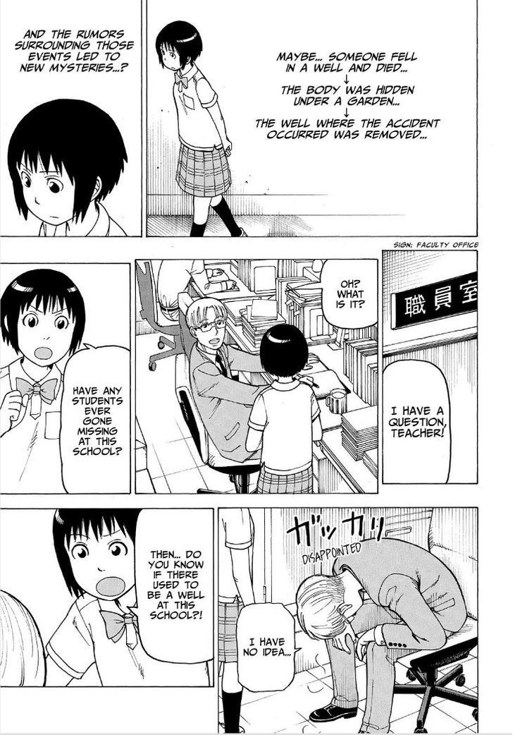 Soredemo Machi wa Mawatteiru Chapter 112 page 17 - Chapter 112 : Read Online
