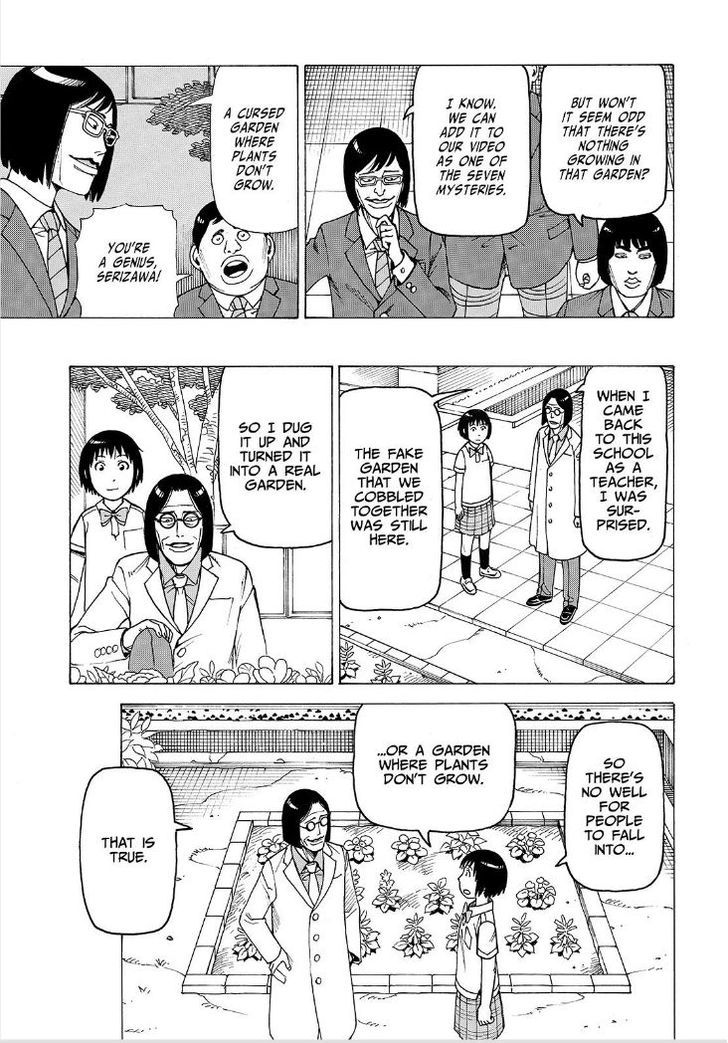 Soredemo Machi wa Mawatteiru Chapter 112 page 23 - Chapter 112 : Read Online