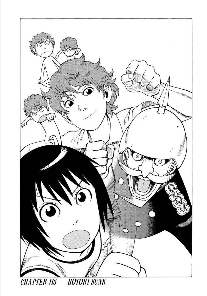 Soredemo Machi wa Mawatteiru Chapter 113 page 1 - Chapter 113 : Hotori Sunk