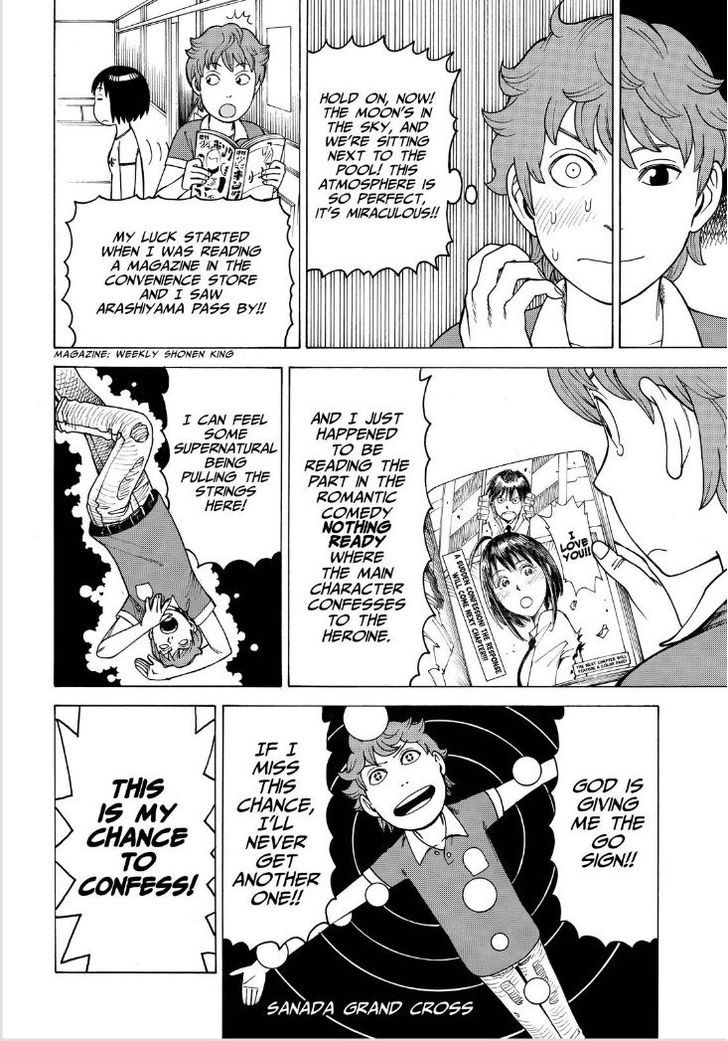 Soredemo Machi wa Mawatteiru Chapter 113 page 16 - Chapter 113 : Hotori Sunk