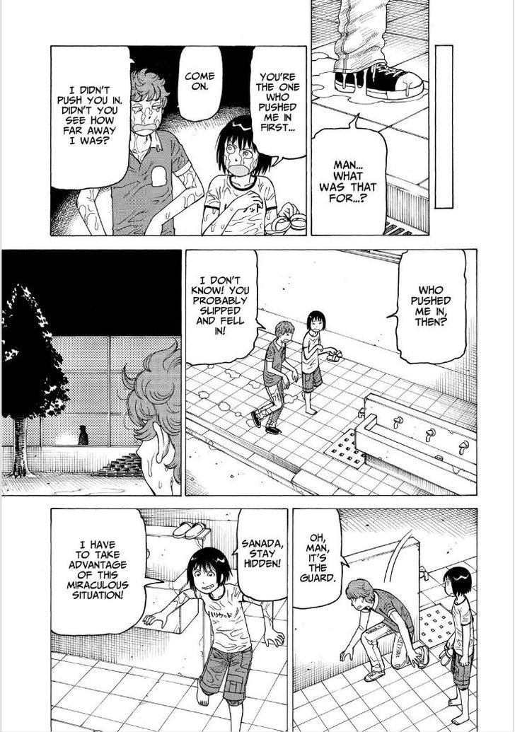 Soredemo Machi wa Mawatteiru Chapter 113 page 19 - Chapter 113 : Hotori Sunk