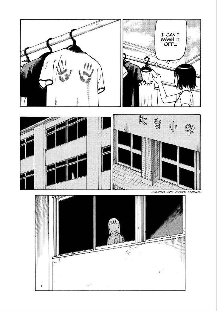 Soredemo Machi wa Mawatteiru Chapter 113 page 23 - Chapter 113 : Hotori Sunk