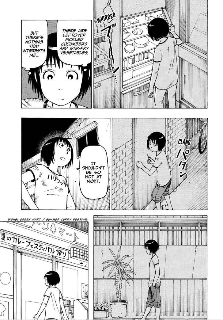 Soredemo Machi wa Mawatteiru Chapter 113 page 5 - Chapter 113 : Hotori Sunk