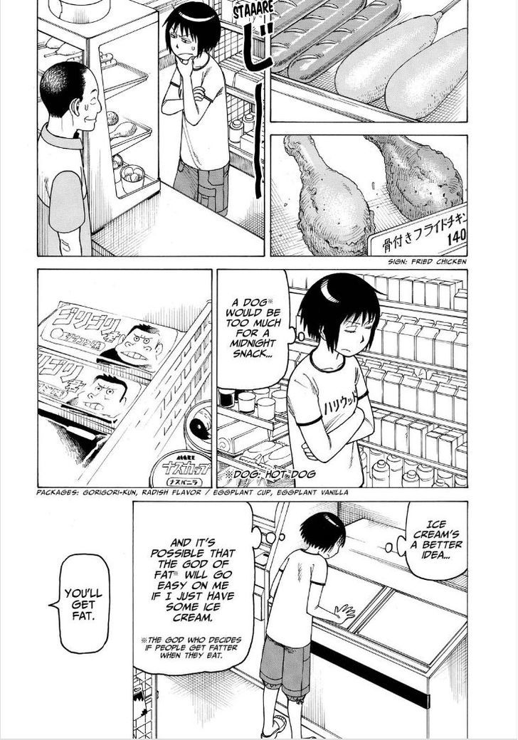 Soredemo Machi wa Mawatteiru Chapter 113 page 6 - Chapter 113 : Hotori Sunk