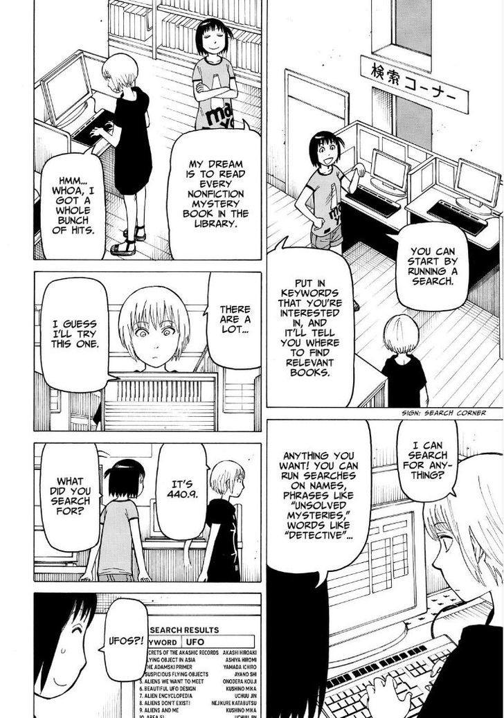 Soredemo Machi wa Mawatteiru Chapter 114 page 12 - Chapter 114 : Library Agent