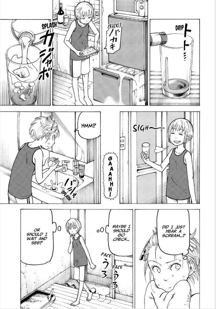 Soredemo Machi wa Mawatteiru Chapter 114 page 3 - Chapter 114 : Library Agent