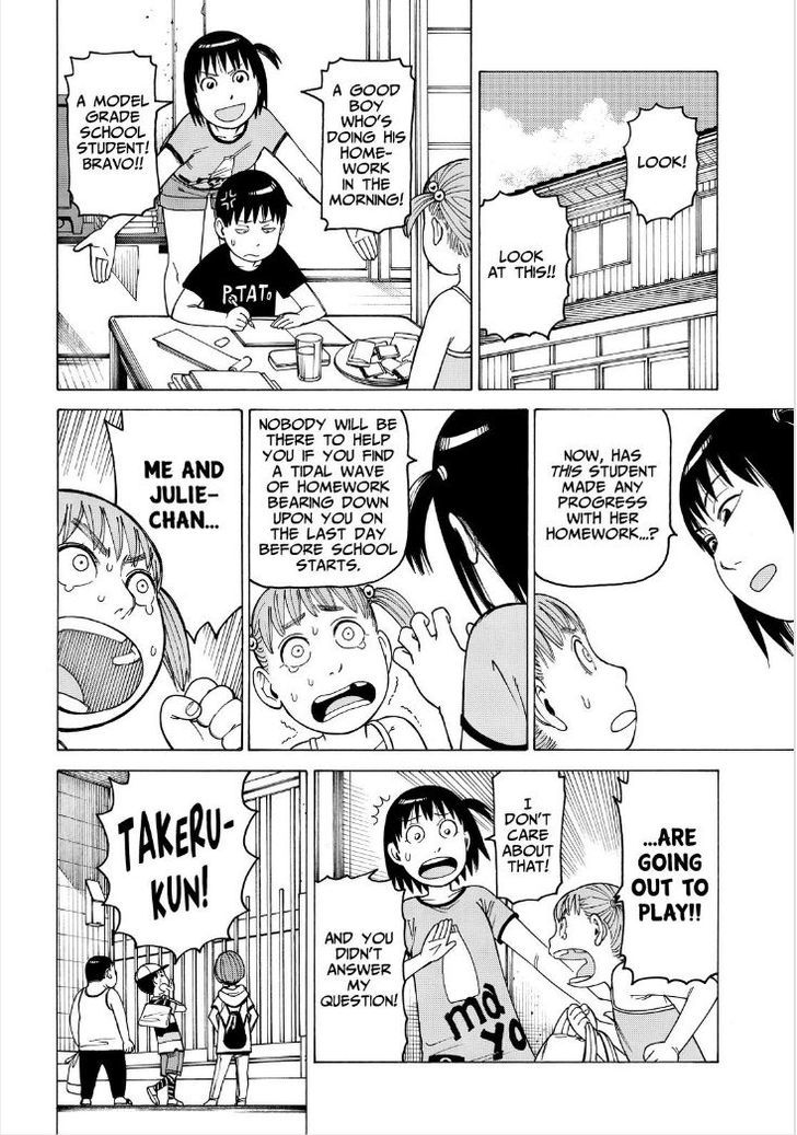 Soredemo Machi wa Mawatteiru Chapter 114 page 4 - Chapter 114 : Library Agent