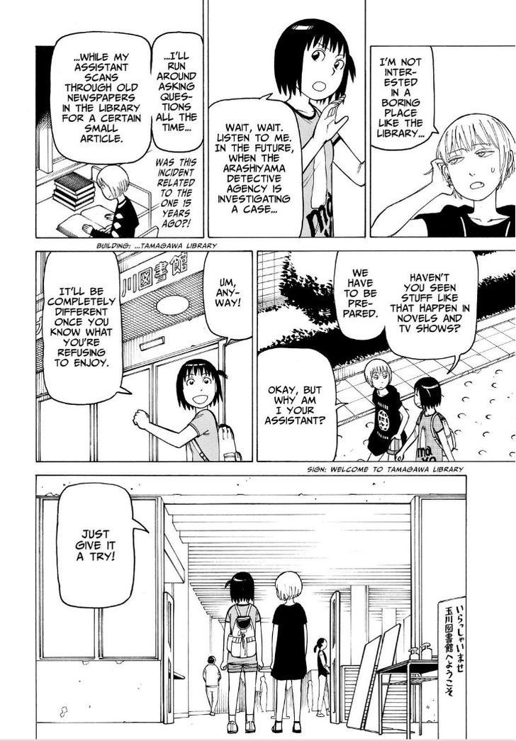 Soredemo Machi wa Mawatteiru Chapter 114 page 8 - Chapter 114 : Library Agent