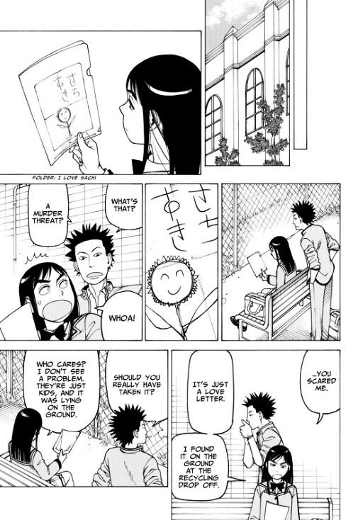 Soredemo Machi wa Mawatteiru Chapter 115 page 11 - Chapter 115 : Novel Between Dream And Reality- Continued