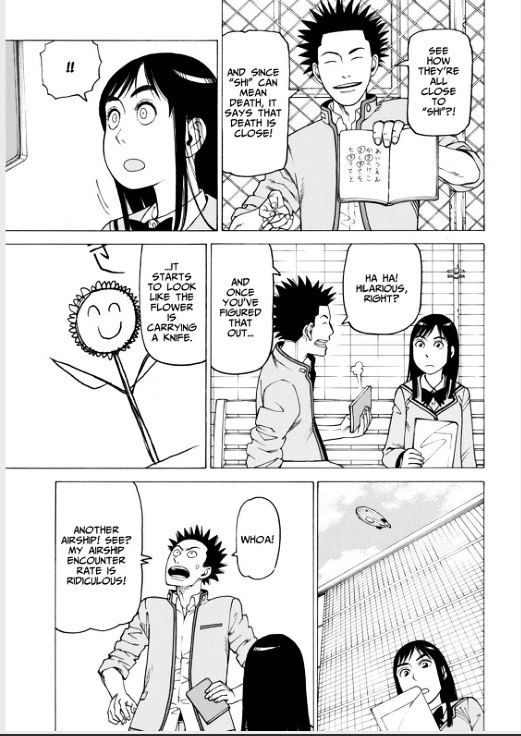 Soredemo Machi wa Mawatteiru Chapter 115 page 13 - Chapter 115 : Novel Between Dream And Reality- Continued