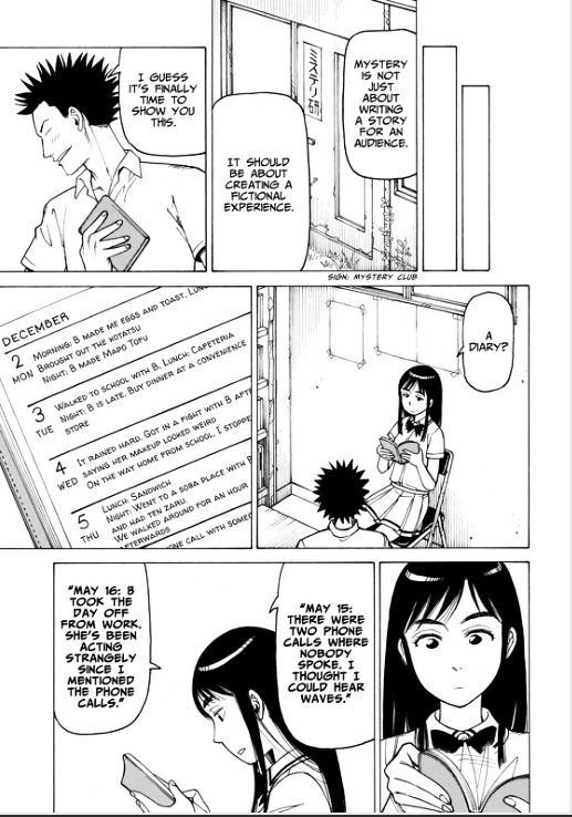 Soredemo Machi wa Mawatteiru Chapter 115 page 15 - Chapter 115 : Novel Between Dream And Reality- Continued
