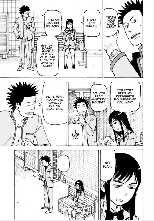 Soredemo Machi wa Mawatteiru Chapter 115 page 5 - Chapter 115 : Novel Between Dream And Reality- Continued