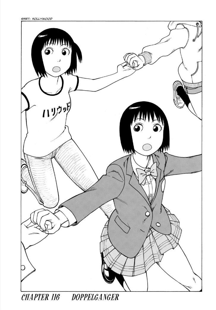 Soredemo Machi wa Mawatteiru Chapter 116 page 1 - Chapter 116 : Doppelganger