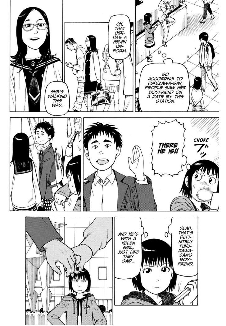 Soredemo Machi wa Mawatteiru Chapter 116 page 10 - Chapter 116 : Doppelganger