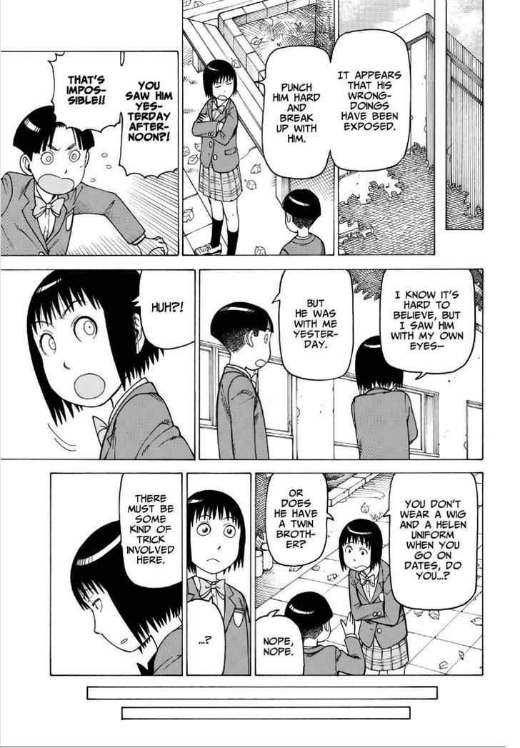 Soredemo Machi wa Mawatteiru Chapter 116 page 11 - Chapter 116 : Doppelganger