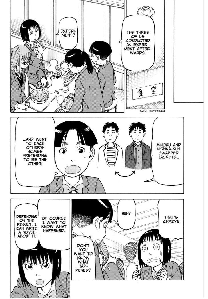 Soredemo Machi wa Mawatteiru Chapter 116 page 16 - Chapter 116 : Doppelganger