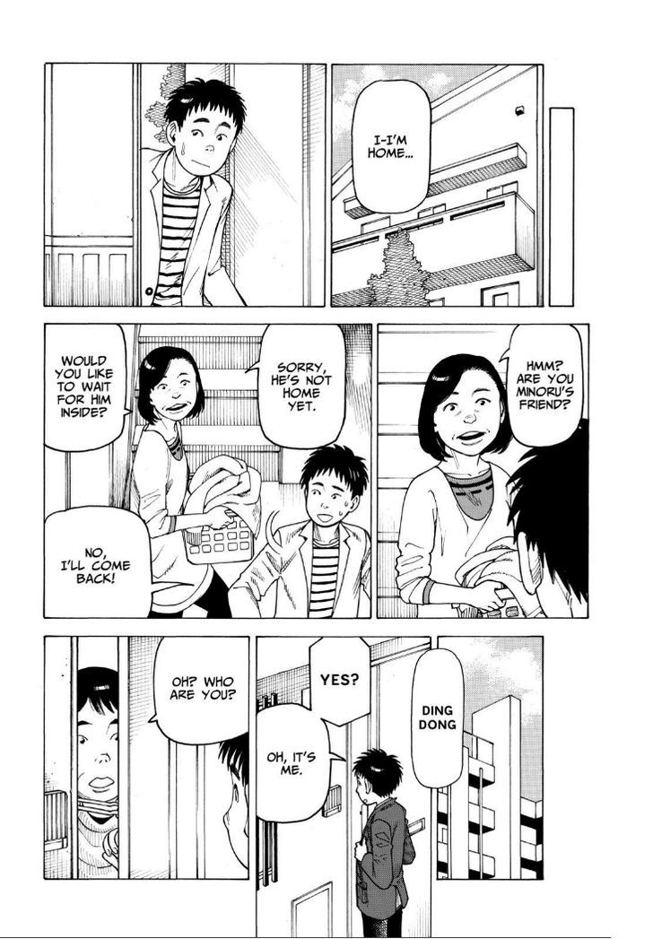 Soredemo Machi wa Mawatteiru Chapter 116 page 17 - Chapter 116 : Doppelganger