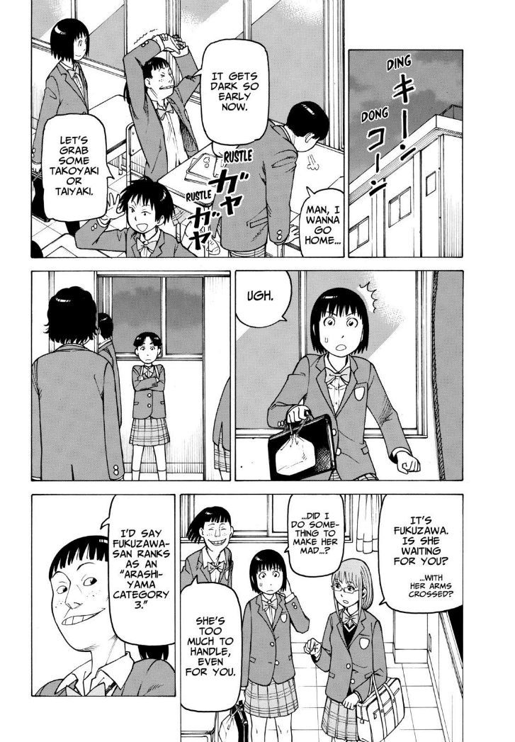 Soredemo Machi wa Mawatteiru Chapter 116 page 2 - Chapter 116 : Doppelganger