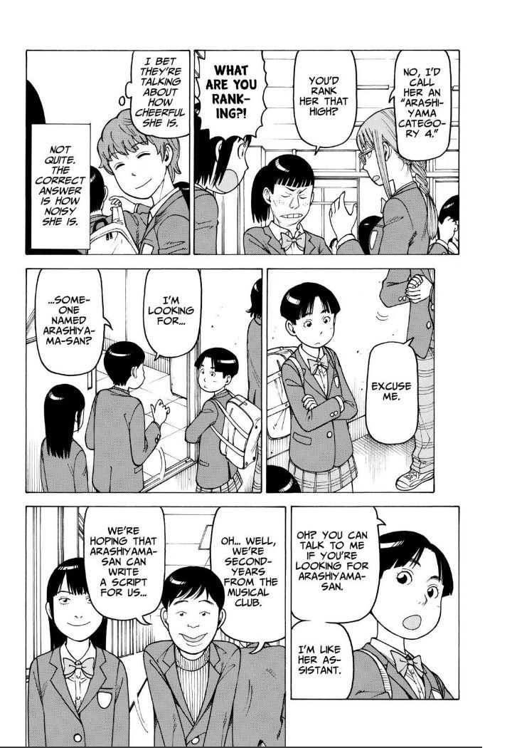 Soredemo Machi wa Mawatteiru Chapter 116 page 3 - Chapter 116 : Doppelganger