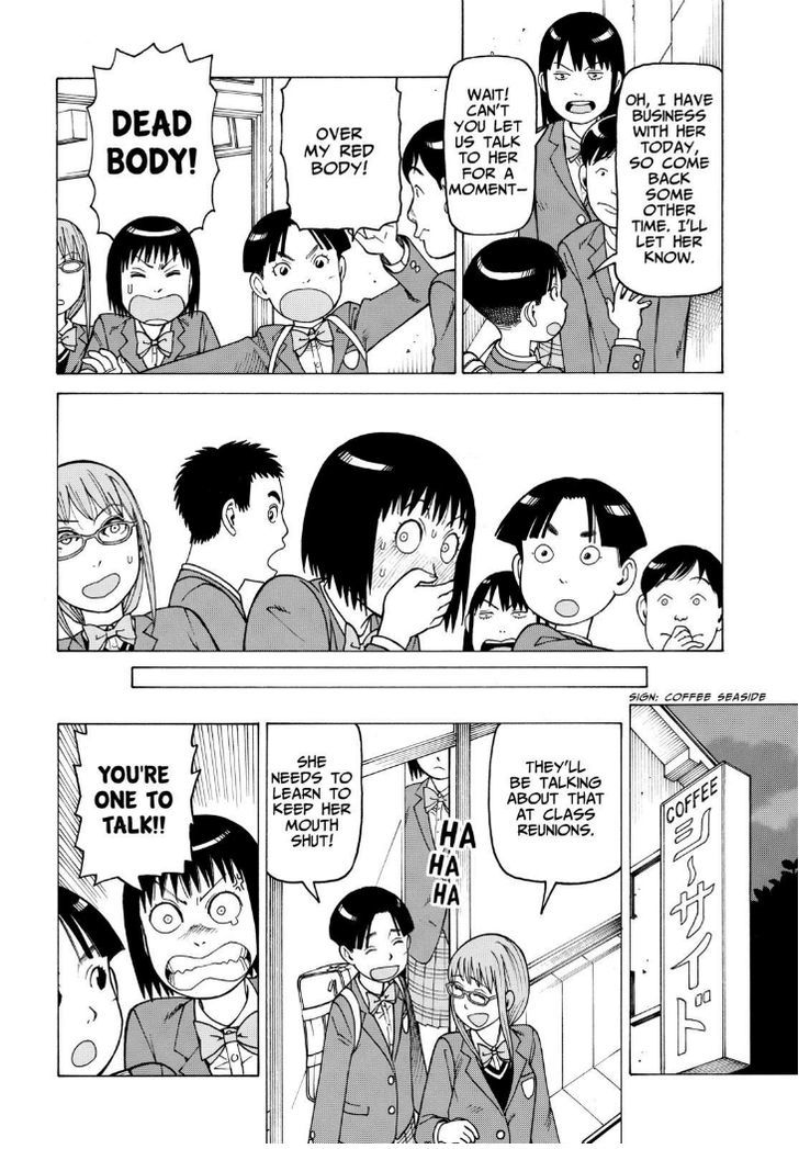 Soredemo Machi wa Mawatteiru Chapter 116 page 4 - Chapter 116 : Doppelganger