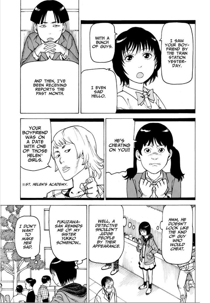 Soredemo Machi wa Mawatteiru Chapter 116 page 9 - Chapter 116 : Doppelganger