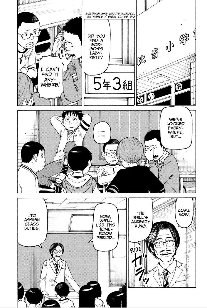 Soredemo Machi wa Mawatteiru Chapter 117 page 1 - Chapter 117 : With Big Sister