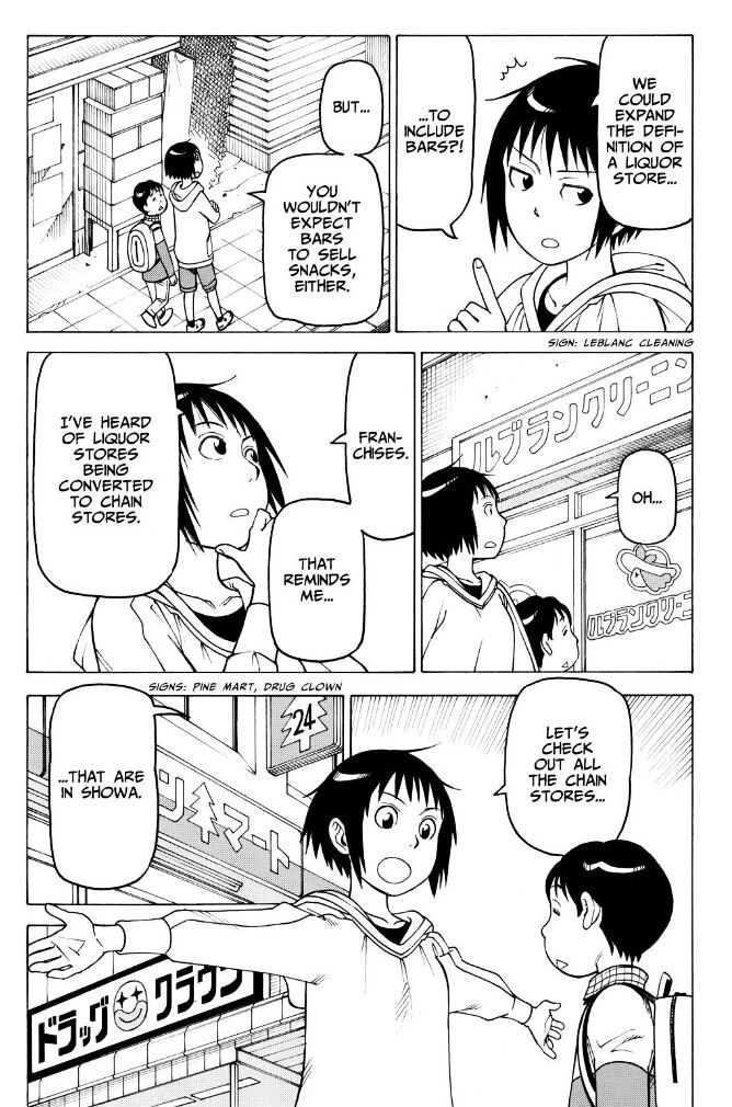 Soredemo Machi wa Mawatteiru Chapter 117 page 18 - Chapter 117 : With Big Sister