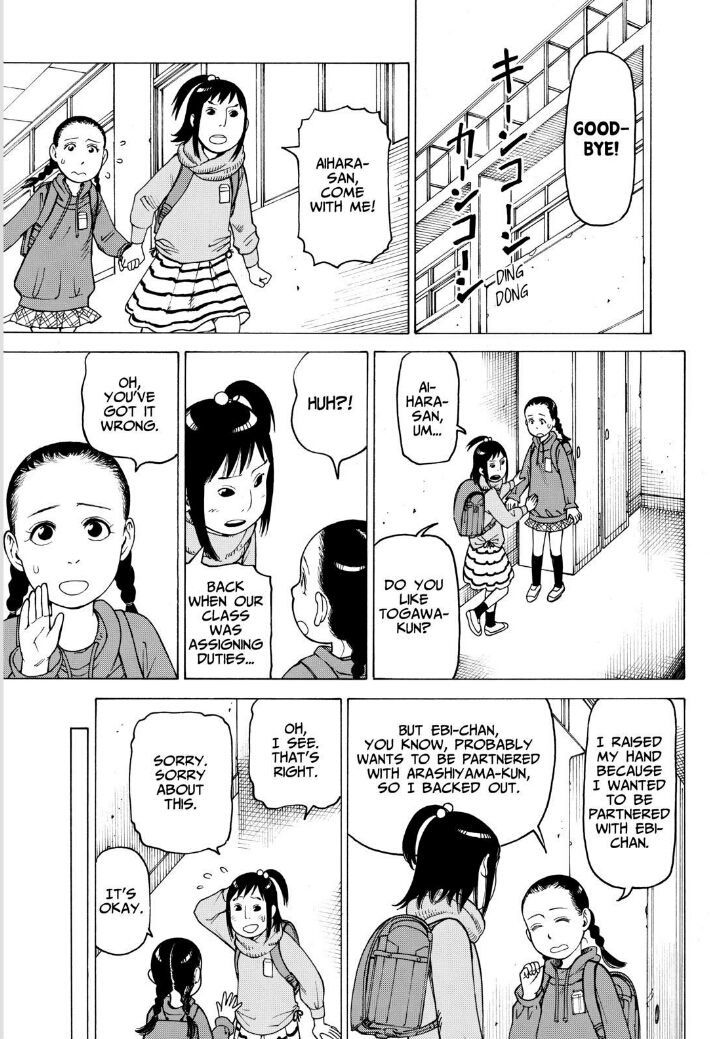 Soredemo Machi wa Mawatteiru Chapter 117 page 7 - Chapter 117 : With Big Sister