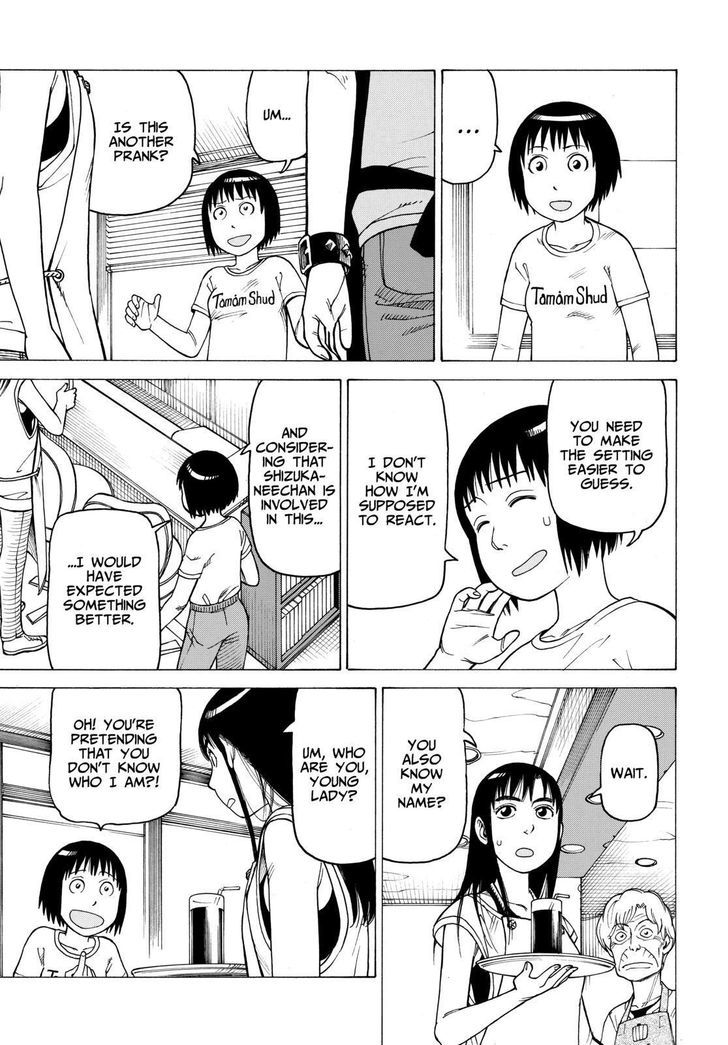 Soredemo Machi wa Mawatteiru Chapter 118 page 11 - Chapter 118 : Fantasy Novel