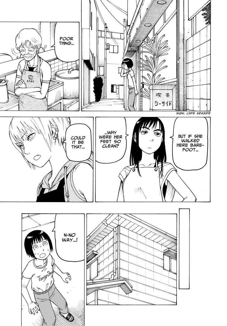Soredemo Machi wa Mawatteiru Chapter 118 page 13 - Chapter 118 : Fantasy Novel