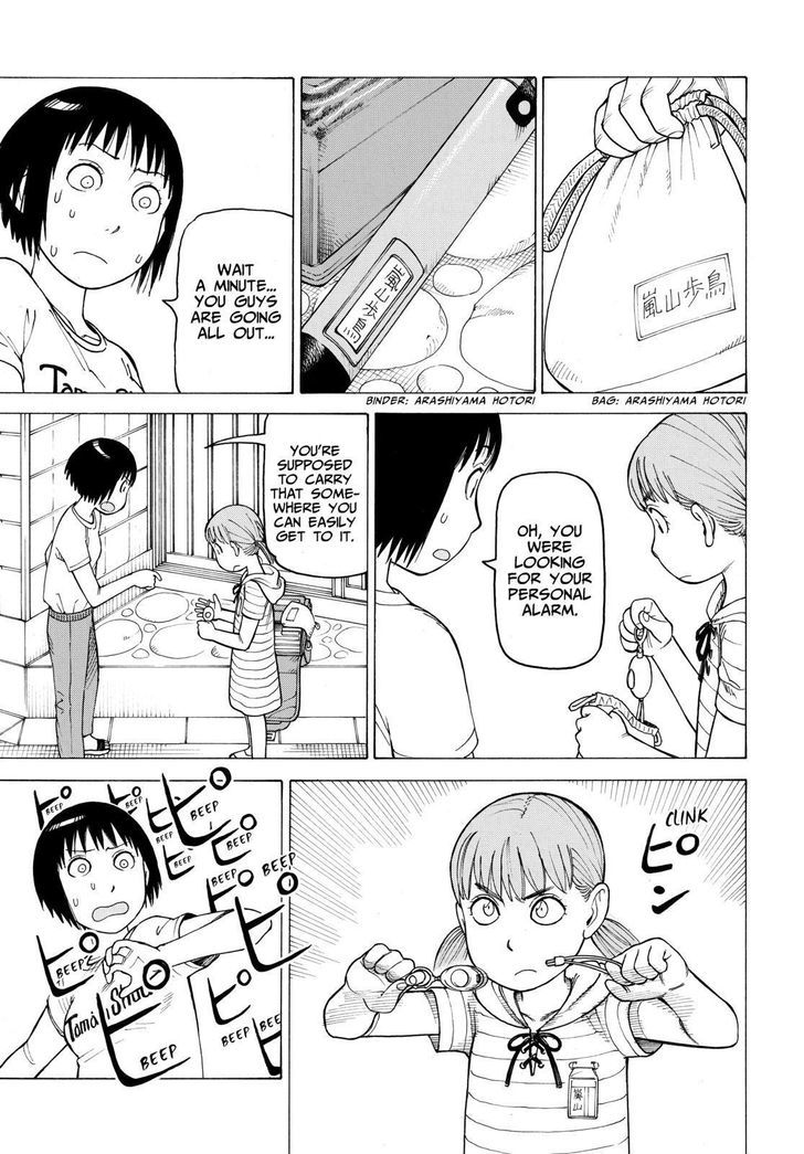 Soredemo Machi wa Mawatteiru Chapter 118 page 17 - Chapter 118 : Fantasy Novel
