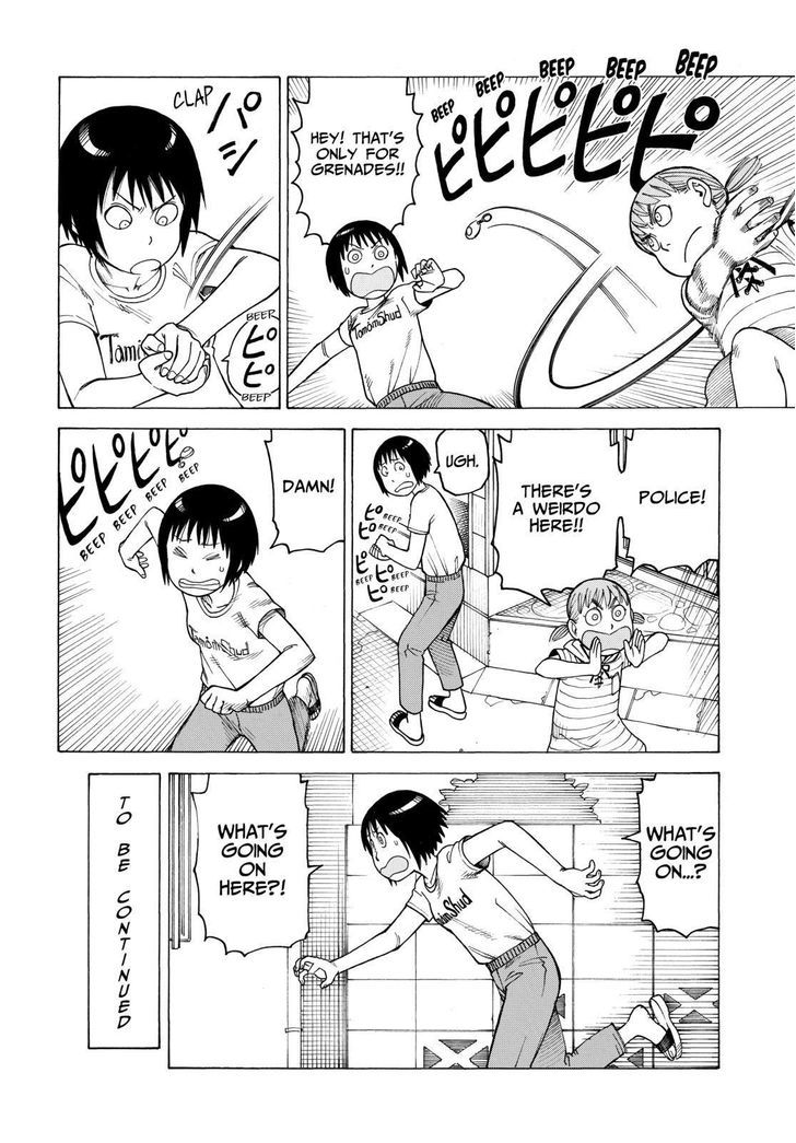 Soredemo Machi wa Mawatteiru Chapter 118 page 18 - Chapter 118 : Fantasy Novel