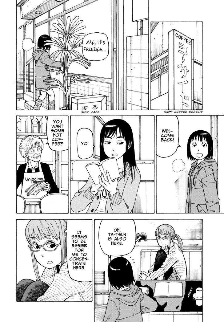 Soredemo Machi wa Mawatteiru Chapter 118 page 2 - Chapter 118 : Fantasy Novel