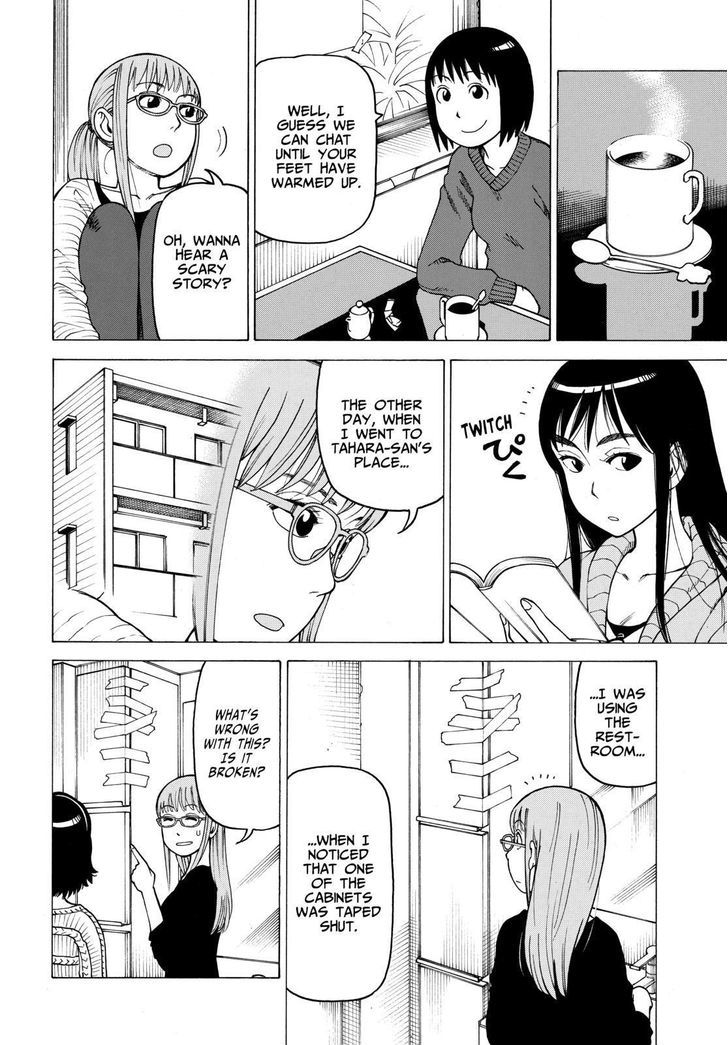 Soredemo Machi wa Mawatteiru Chapter 118 page 4 - Chapter 118 : Fantasy Novel