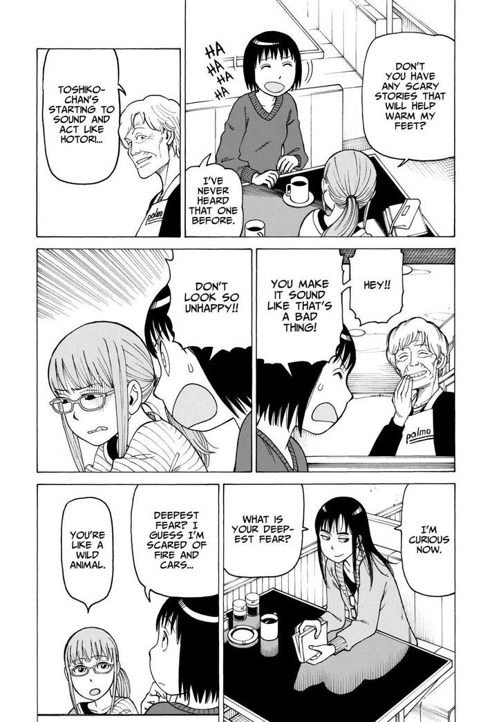 Soredemo Machi wa Mawatteiru Chapter 118 page 6 - Chapter 118 : Fantasy Novel