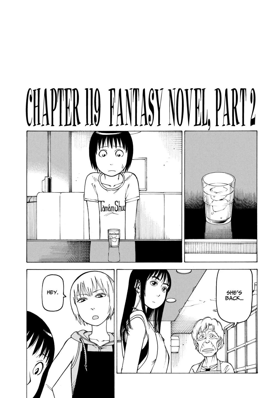 Soredemo Machi wa Mawatteiru Chapter 119 page 1 - Chapter 119 : Fantasy Novel 002