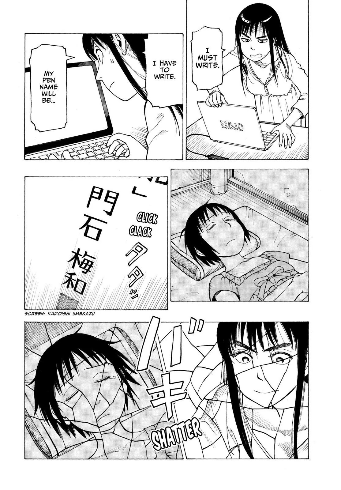 Soredemo Machi wa Mawatteiru Chapter 119 page 16 - Chapter 119 : Fantasy Novel 002