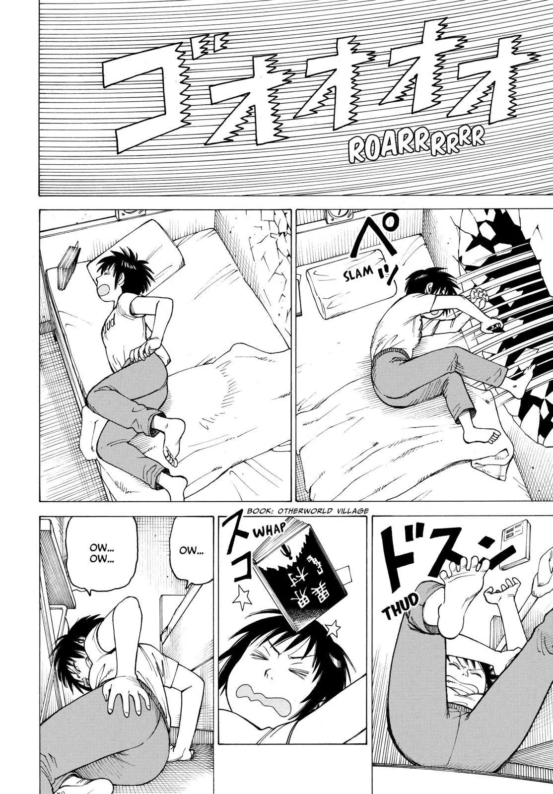 Soredemo Machi wa Mawatteiru Chapter 119 page 18 - Chapter 119 : Fantasy Novel 002