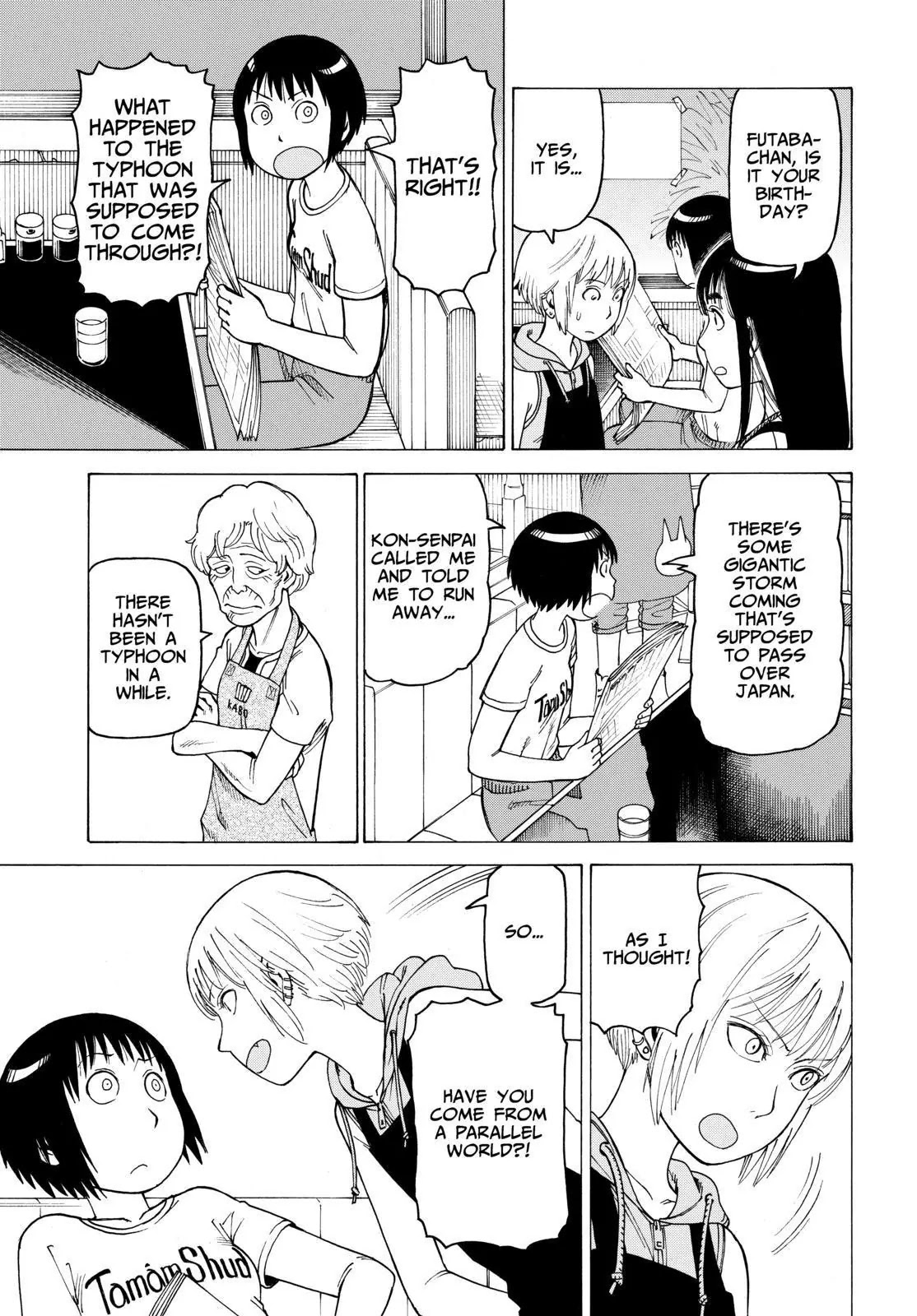 Soredemo Machi wa Mawatteiru Chapter 119 page 3 - Chapter 119 : Fantasy Novel 002