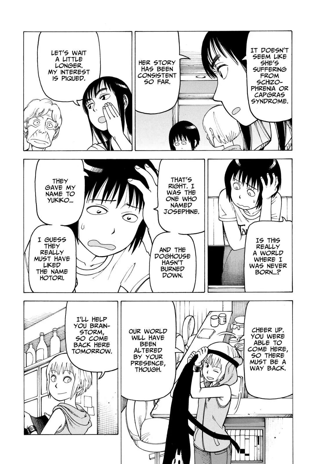 Soredemo Machi wa Mawatteiru Chapter 119 page 6 - Chapter 119 : Fantasy Novel 002