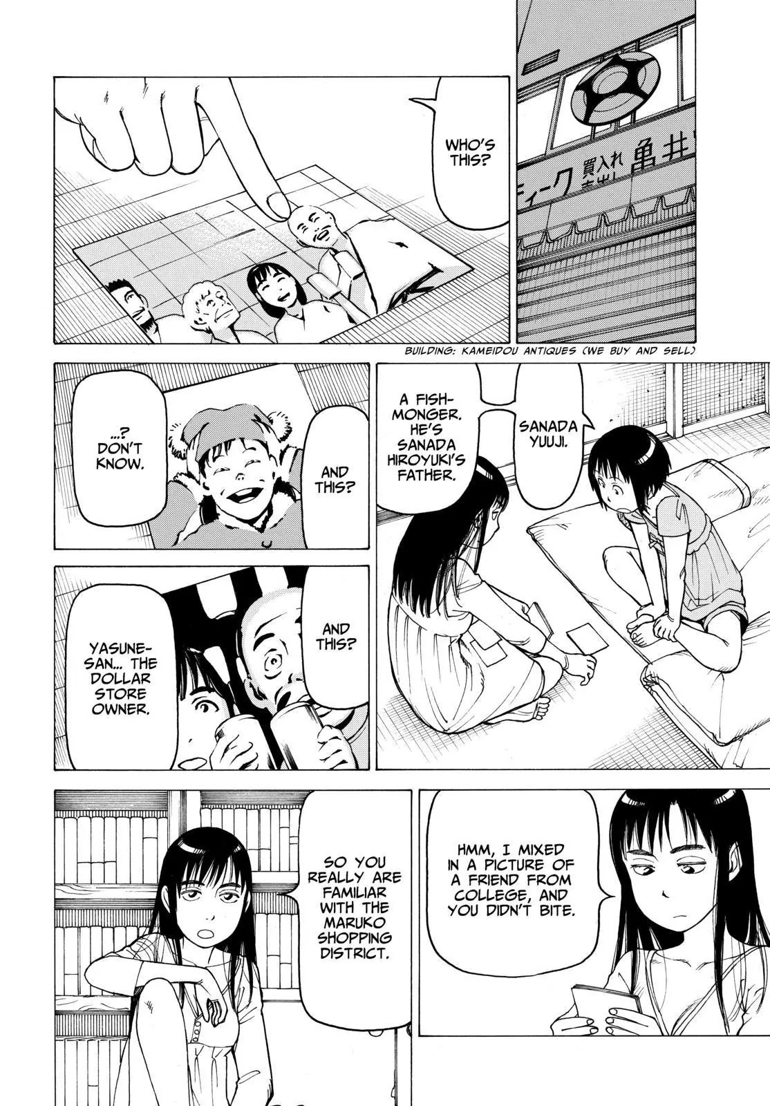 Soredemo Machi wa Mawatteiru Chapter 119 page 8 - Chapter 119 : Fantasy Novel 002