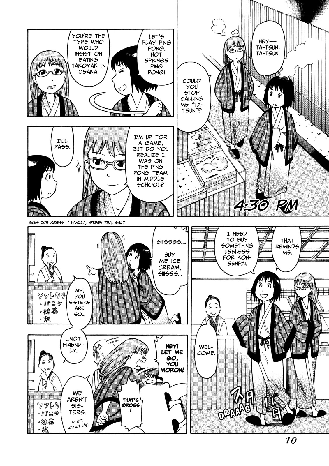 Soredemo Machi wa Mawatteiru Chapter 12 page 11 - Chapter 12 : A Girl's Invitation is a Trap Into The Abyss