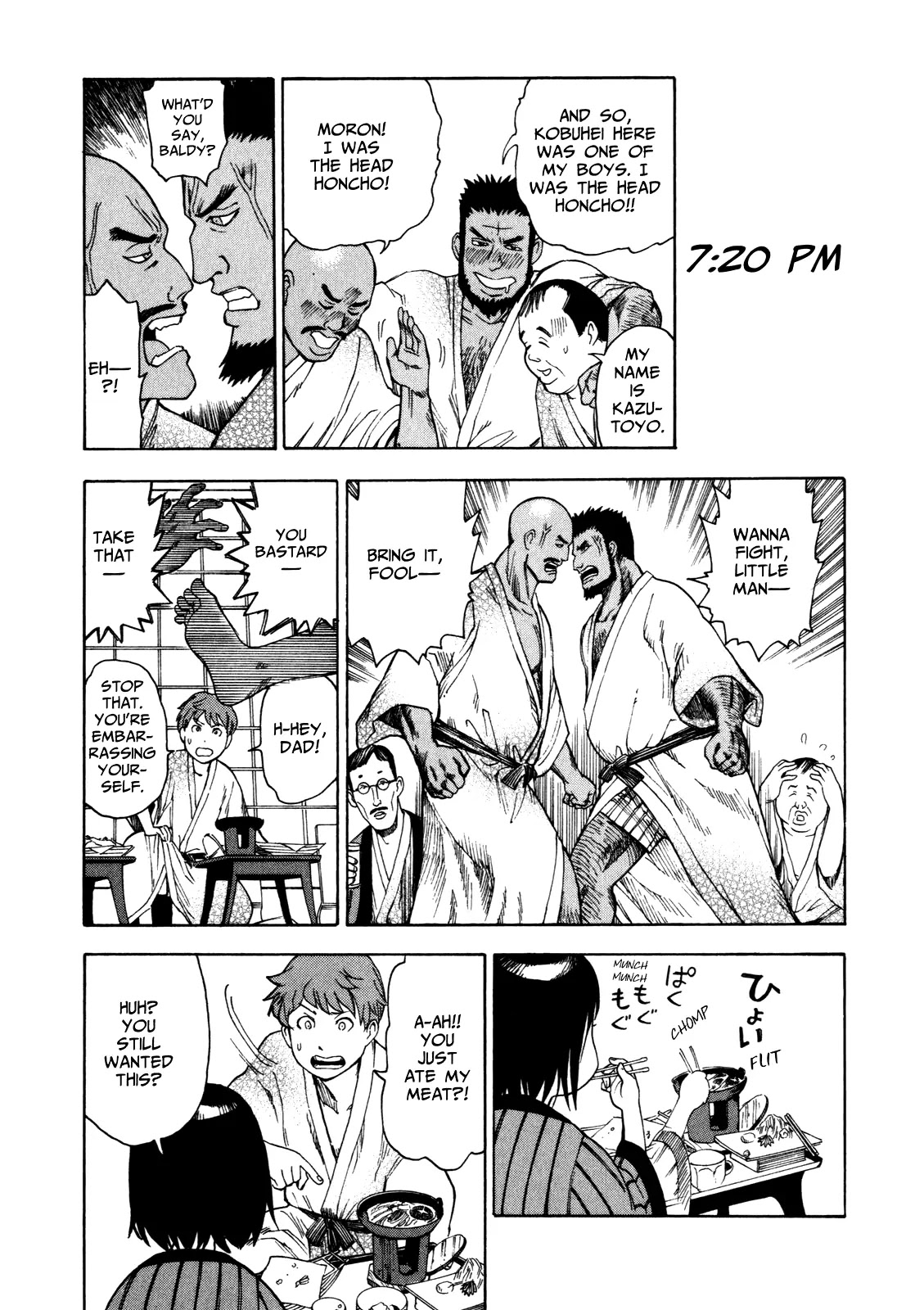 Soredemo Machi wa Mawatteiru Chapter 12 page 14 - Chapter 12 : A Girl's Invitation is a Trap Into The Abyss