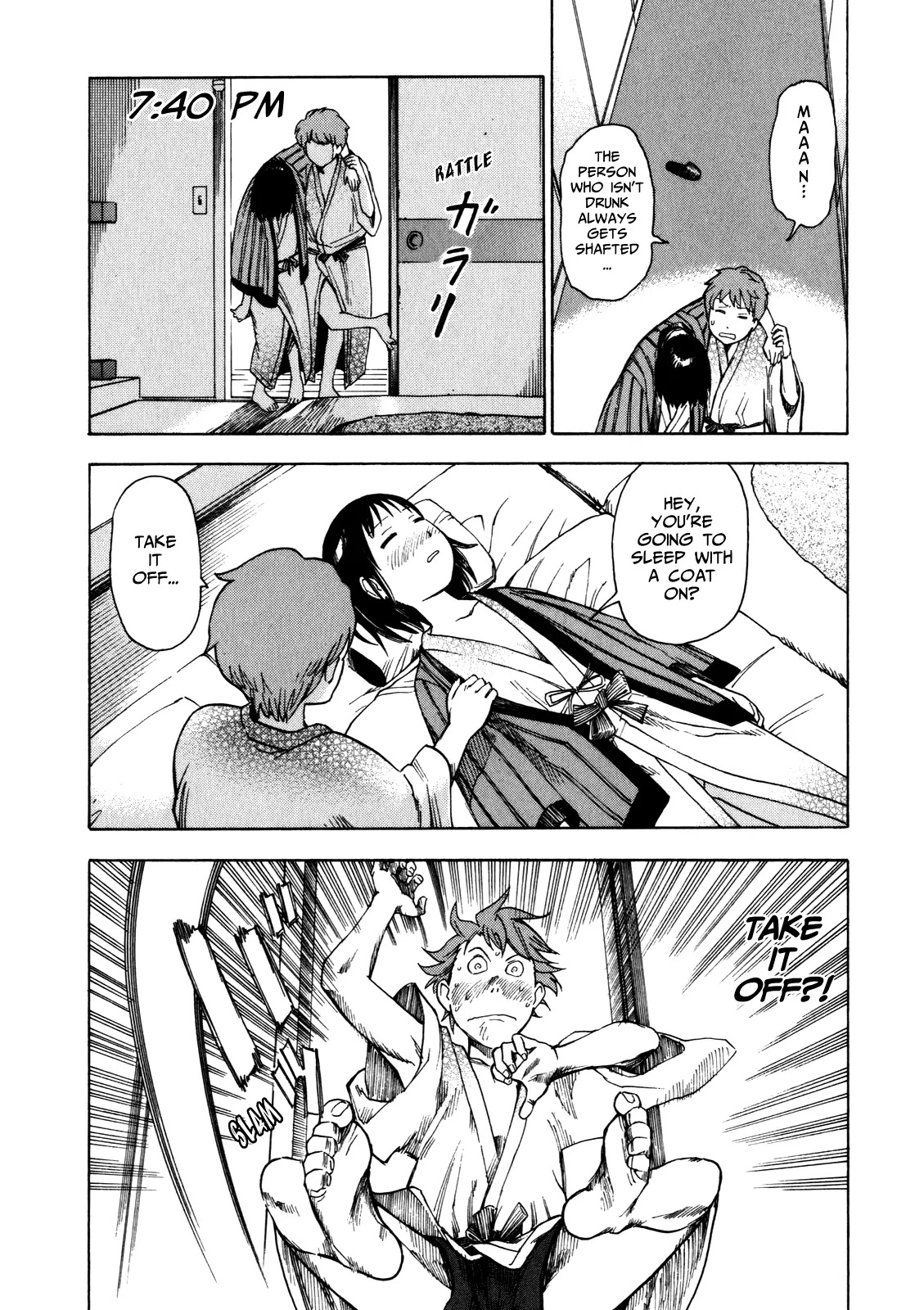 Soredemo Machi wa Mawatteiru Chapter 12 page 16 - Chapter 12 : A Girl's Invitation is a Trap Into The Abyss