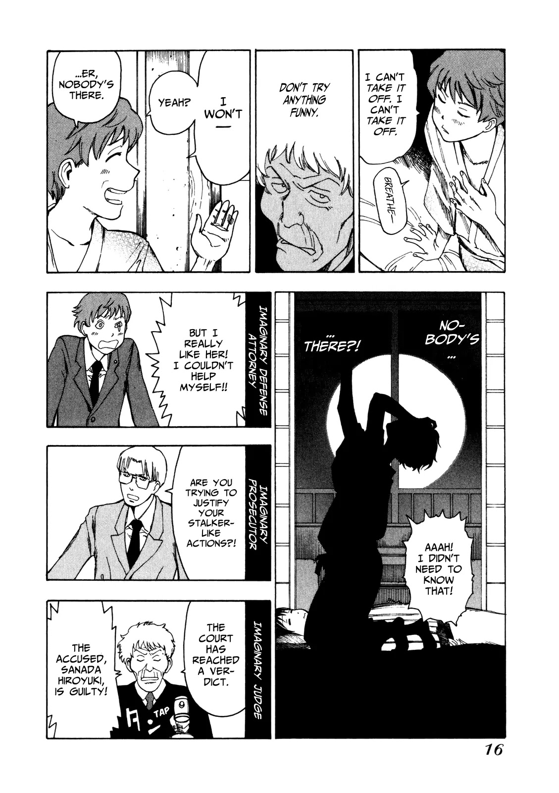 Soredemo Machi wa Mawatteiru Chapter 12 page 17 - Chapter 12 : A Girl's Invitation is a Trap Into The Abyss