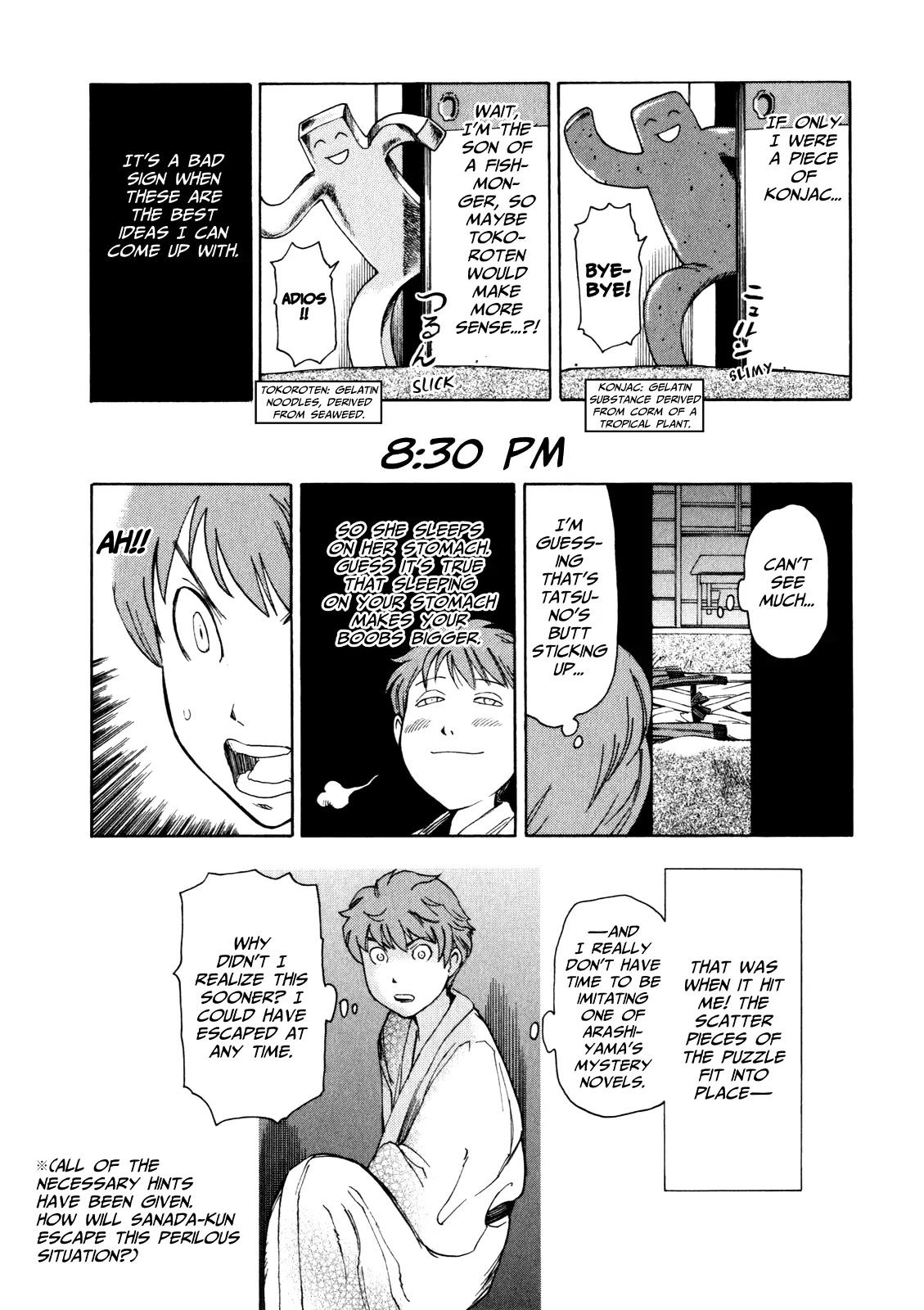 Soredemo Machi wa Mawatteiru Chapter 12 page 22 - Chapter 12 : A Girl's Invitation is a Trap Into The Abyss