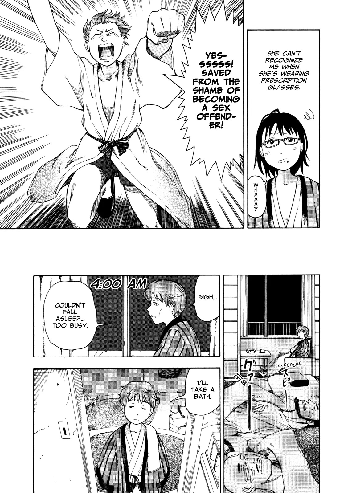 Soredemo Machi wa Mawatteiru Chapter 12 page 24 - Chapter 12 : A Girl's Invitation is a Trap Into The Abyss